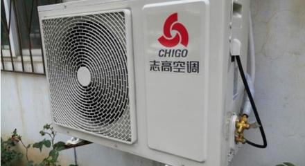 佛山志高空调怎么样_佛山志高空调加盟费多少钱_加盟条件