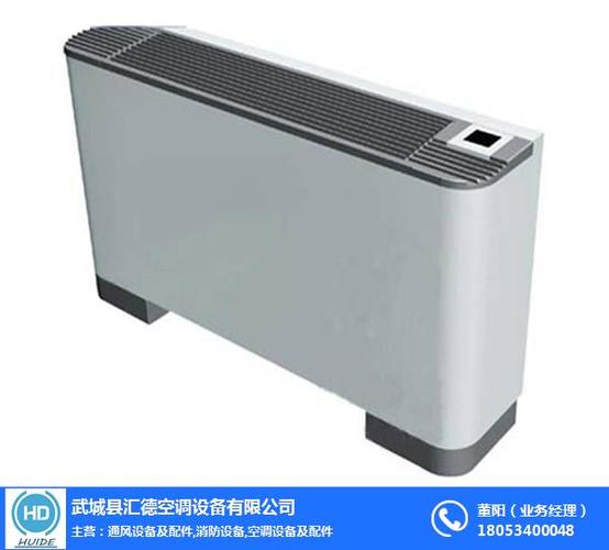 卡式风盘厂家